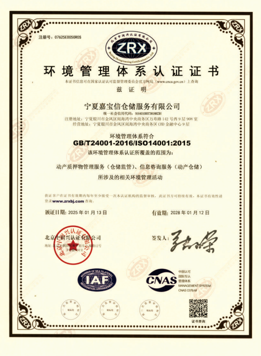 �h(hu��n)�������wϵ�J�C�C��